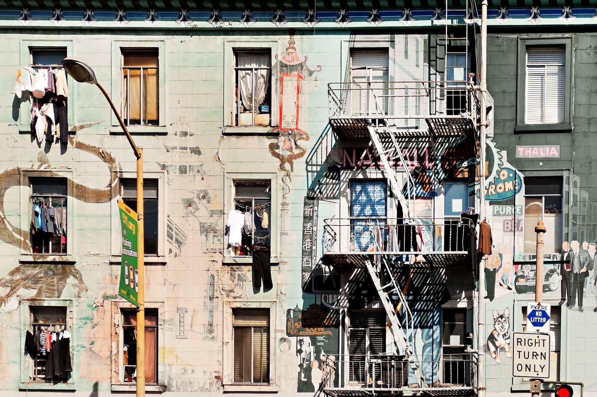 Chinatown Canvas Art | Framed Canvas Art | 17 Mile
